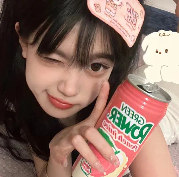 无间